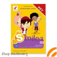 ราคา เฉลย แบบฝึกหัด ภาษาอังกฤษ Smile English ป.3 (อจท.) (47659182784)
