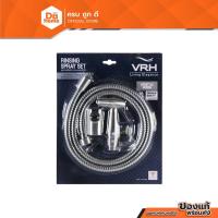 ราคา VRH ชุดสายฉีดชำระ โครเมี่ยม รุ่น FXVH0-0040NS |ZWF| (15504642364)