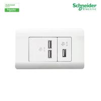 ราคา Schneider ชุดเต้ารับ USB 2.1A 2ช่อง + เต้ารับUSB 2.1A 1ช่อง พร้อมฝาครอบสีขาว | ZENcelo | PlugOn (42853132495)