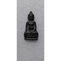 ราคา พระหูยาน (รุ่นปืนแตก) หลังจปร.วัดราชบพิธ เนื้อทองแดงรมดำ พิธีพุทธาภิเษก ปี 2513 (20881625906)