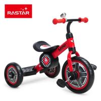 ราคา จักรยานเด็ก จักรยานสามล้อ จักรยานเด็กรุ่นขายดี Mini Cooper 3 ล้อ สีแดง Tricycle Bike (2221505091)
