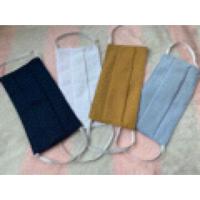 ราคา ผ้าปิดจมูกผ้ามัสลิน3ชั้น (3224654327)