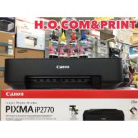ราคา CANON IP 2770 ส่งฟรี เคอรี่ (1672837414)