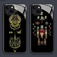 ราคา เคส For Samsung Galaxy J7 J6 A9 A8 A7 A6 Core Plus Pro เคสโทรศัพท์ เคสมือถือ เคสซัมซุง เคสแข็ง Phone Glass Case BLK (46058481164)