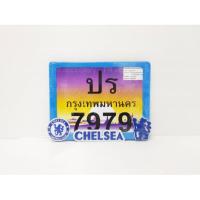 ราคา PR กรอบป้ายทะเบียนมอเตอร์ไซค์ สแตนเลส CHELSEA ตัวยาง ขอบฟ้า (9854729292)