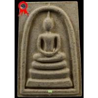 ราคา สมเด็จวัดระฆังพิมพ์นิยมเกศทะลุซุ้มรุ่น214ปีเกิด (16738066485)