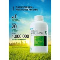 ราคา MRT Elken Spirulina สาหร่าย เอลเคน สไปรูไลน่า 3000 เม็ด ราชาแห่งสไปรูลิน่า ช่วยลดคลอเลสเตอรอล เพิ่มการไหลเวียน (23516855692)