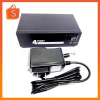 ราคา กล่องแปลงสัญญาณ AV Mt-104av 4 Port Video Audio Splitter 1 in 4 Out Av Divider Rca Splitter (22582360239)