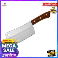 ราคา มีดสับ 7 นิ้ว PENGUIN ด้ามไม้KNIFE 7" PENGUIN HANDLE WOOD (18447695909)