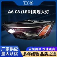 ราคา เหมาะสําหรับ 2019-2024 Audi Audi A6 C8 LED ไฟหน้า American Standard Assembly ไฟหน้า (44330171382)