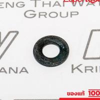ราคา MAKITA มากีต้า MP123059-1 อะไหล่ 9533B BASE ASS'Y BASE ASS'Y FOR 9533B Code 123059-1 (18389165429)