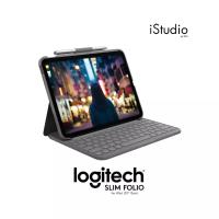 ราคา Logitech Slim Folio Case Keyboard เคสคีย์บอร์ด iPad Gen10 (2022) / A16 (2025) - Graphite (47903654888)