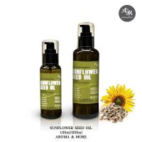 ราคา Aroma&More Sunflower Oil, น้ำมันเมล็ดทานตะวัน Refined, Spain (Cosmetic grade) 100/200/1000ML (2155077046)