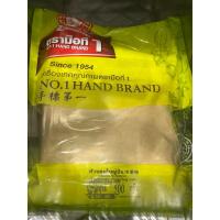 ราคา ง่วนสูน ตรามือที่1 หัวหอมใหญ่ป่นถุงซิปล็อคขนาด 500 g Ground Onion #ของดีเยาวราช ส่งเร็วส่งไว ⭐️ร่วมโปรส่งฟรี (40801307156)
