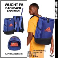 ราคา Adidas อดิดาส กระเป๋าออกกำลังกาย กระเป๋าแบดมินตัน สำหรับผู้ชาย BMT Backpack Wucht P5 BG830512 NVY/BK (2100) (1541052200)