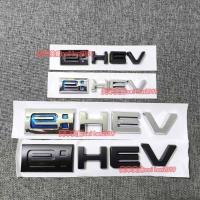 ราคา เหมาะสําหรับ Honda Hybrid e: HEV โลโก้รถ Accord Civic Odyssey Allison ภาษาอังกฤษ Word โลโก้ EHEV โลโก้ด้านหลัง HYBRID ดัดแปลงโลโก้ (26219275539)