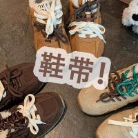 ราคา เชือกรองเท้ากลม สายเชือกรองเท้า Double Laces เหมาะสําหรับ Forrest Gump รองเท้ารองเท้าผ้าใบแบนรอบ Square Laces สีน้ําตาลกาแฟเข้มสีเขียว Beige สีส้ม (42380083191)