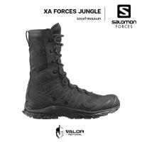 ราคา Salomon - XA Forces Jungle [ Black ] รองเท้าเดินป่า ปีนเขา รองเท้าบูท บูทยาว สูง ลุยน้ำลุยโคลน Unisex Forces Shoes (26870886627)
