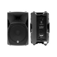 ราคา TOPP PRO ตู้ลำโพงพลาสติก 15" + AMP 400W X 15A (42609516856)