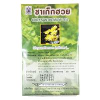 ราคา เก็กฮวย(ชาชง)ปฐมอโศก (บรรจุ 15 ซองชา) (7352186084)