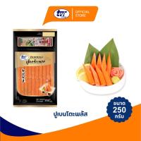 ราคา TVI ปูเบนโตะพลัส (พร้อมซอสถั่วเหลืองและวาซาบิ) ขนาด 250 กรัม (12490962687)