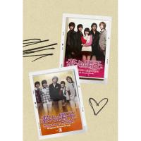 ราคา CD มือสอง - เพลงภาพยนตร์ Boys Over Flowers ภาค 1 ภาค 2 (56956094953)