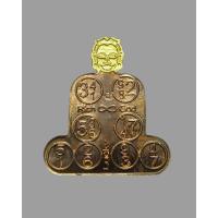 ราคา เครื่องราง เหรียญเทวดาให้ลาภ(ผู้ชาย)หน้าทอง หลวงปู่ผาด วัดบ้านกรวด จ.บุรีรัมย์ (23956602566)