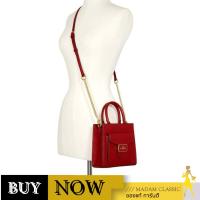 ราคา Coach กระเป๋าสะพายข้าง C6778 MINI PEPPER CROSSBODY (IMF8Q) BY:Madamclassic (28625124288)