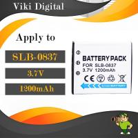 ราคา Samsung Camera Battery SLB-0837