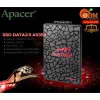 ราคา Apacer AS350 (256GB|512GB|1TB SSD) SSD 2.5 SATA (3Y) (24213165790)
