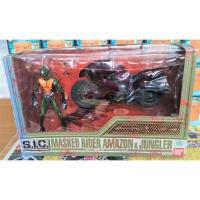 ราคา Bandai SIC S.I.C. Vol.21 Amazon & Jungler มดแดง kamen rider masked rider มาสค์ไรเดอร์ มือ2 (15454395434)