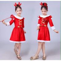 ราคา ชุด คริสมาสต์ แขนยาวสีแดง (1631224328)