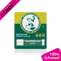 ราคา MENTHOLATUM - Therapy Lip Balm SPF15 (6883881701)
