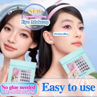ราคา พร้อมส่ง ขนตาปลอมดมีกาวในตัว ลุคเซ็กซี่ตาโตกว่าเดิม (28923489955)