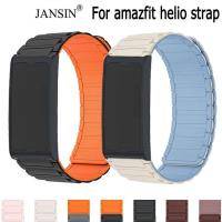 ราคา แถบแม่เหล็กสําหรับสาย สําหรับ amazfit helio strap Soft Silicone Loop Strap (45554199303)