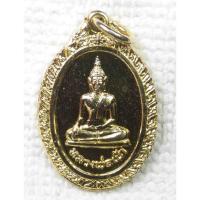ราคา เหรียญ หลวงพ่อเป๋า วัดราชธานี จ.สุโขทัย ปี2520 กะไหล่ทอง พระพุทธรูปศักดิ์สิทธิ์เก่าแก่ของชาวจังหวัดสุโขทัย (26205170365)