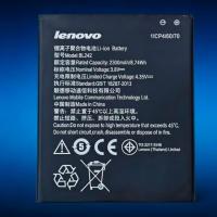 ราคา แบตเตอรี่ For Lenovo Vibe K5 Plus A6020 / A6010 Battery BL259 (48957910531)