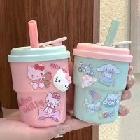 ราคา ถ้วยพลาสติกคิตตี้สีมาการองน่ารักพร้อมฝาปิดและหลอดสําหรับฤดูร้อน (29179724571)