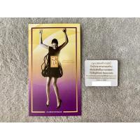 ราคา สติ๊กเกอร์สำหรับจอดรถ Serenade Gold : Exp กรกฎาคม 2565 (4397301888)