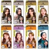 ราคา Schwarzkopf Freshlight Foam Color โฟมเปลี่ยนสีผม (1479466049)