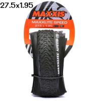 ราคา MAXXIS MAXXLITE ยางนอกจักรยานภูเขา M340 27.5X1.95 (25757777626)