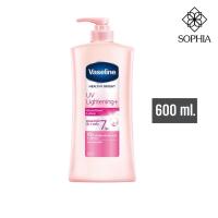 ราคา Vaseline วาสลีน เฮลธี้ ไบรท์ ยูวี ไลท์เทนนิ่ง+ กลูต้าโกลว์ โลชั่น 600 มล. (4055921960)