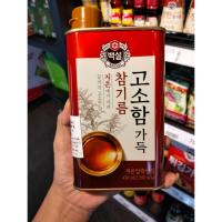 ราคา Beksul Sesame Oil น้ำมันงา น้ำมันงาคั่ว เกาหลี 430g (23733849763)