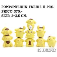ราคา Pompompurin Figure 11 pcs. โมเดลปอมปอมปูริน (503739227)
