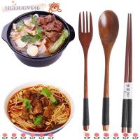 ราคา HGOUGV656 ไม้สไตล์ญี่ปุ่น Handmade ชุดช้อนส้อมกระเป๋าผ้า (27583635939)
