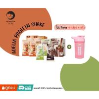 ราคา ^_^<<Adella ชาไทย2+เมล่อน1+ช็อคโกแลต1+แก้วเชค1>>Protein Shake อร่อยคุมน้ำหนัก กระชับสัดส่วน ลดหุ่น (29819428311)
