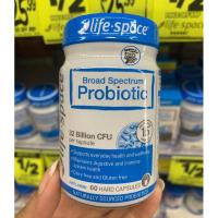 ราคา Life space probiotics 32 billion 60 เม็ด (21275906276)