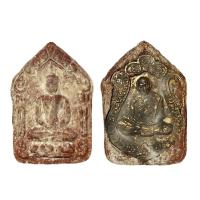 ราคา พระขุนแผนหลวงปู่ทิม ด้านหลังฝั่นเหรียญหลวงปู่ทิมเนื้อผง (55852647962)