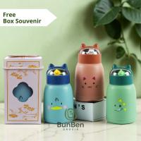 ราคา ขายส่ง! ขวดของชําร่วย ขวดแก้วดื่มพร้อมสัตว์เลี้ยงสัตว์ตุ๊กตาหัว Motif 330ml (48656848761)