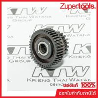 ราคา MAKITA มากีต้า MP153626-8 อะไหล่TW0350#19 SPUR GEAR 19-41 COMPLETE Code 153626-8 (28644178819)